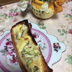 茄子とベーコンのチーズトースト